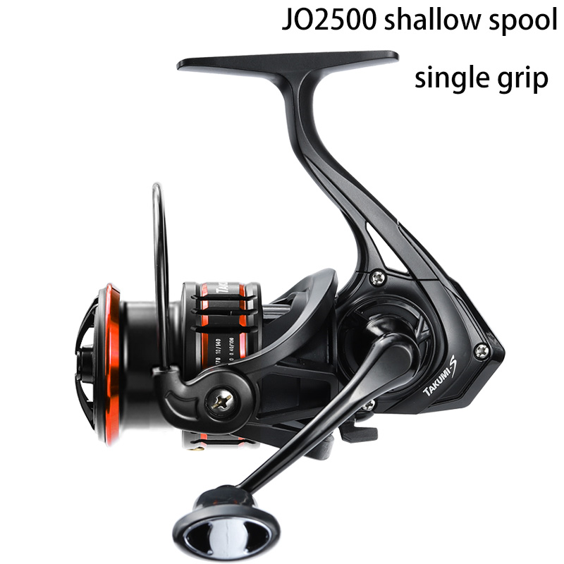 สีดำ 2500 สปูลตื้น