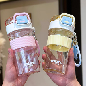 Bouteille d'eau Okay Crush Tritan, gourde sportive avec paille, gobelet en plastique portable pour l'école et les activités de plein air - Product Image 4