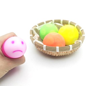 Wholesale Pink Green Emojiball TPR Soft Rubber Flour <b>Squeeze</b> Toy Stress Relief <b>Ball</b> 6cm 55g Custom Logo - Product Image 5