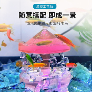 Décoration <span class=keywords><strong>de</strong></span> aquarium tendance avec des pierres <span class=keywords><strong>en</strong></span> cristal bleu glacé, château, carrousel, moulin à vent, micro-paysage et ornements pour poissons betta - Product Image 4