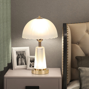 Mushroom Shape Glass Table Lamp <b>Led</b> Warm White <b>Light</b> <b>Plug</b> <b>In</b> Tap Control For Bedroom Living Room Decorative Night <b>Light</b> - Product Image 3