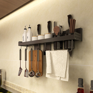 Wall Mounted Kitchen <b>Storage</b> Rack Knife Holder Seasoning Organizer Utensil Rack Punch Free Powder Coated Rectangle <b>Shelf</b> 2 - Product Image 2