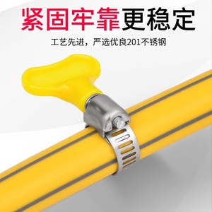 Baolian Hose Clamp Stainless Steel 8-51 Mm O Type For Water Pipe Gas Hose Fixing - Product Image 3
