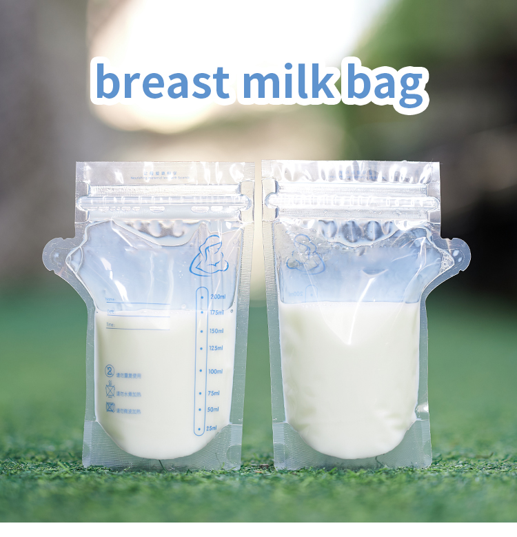 Plastic High Temperature Resistant Breast Milk Bag With Normal Zipper For Liquid Milk Filling