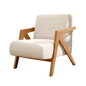Poltrona Richard Stile Europeo in Legno Massello. Arredamento Moderno <span class=keywords><strong>per</strong></span> la Casa, Divano Singolo, Sedia Lounge. Sedie da Soggiorno - Product Image 5