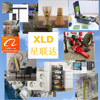 Agence d'Approvisionnement Tout-en-Un 1688 Taobao pour Produits Électroniques Grand Public et Maison Intelligente avec Charge Rapide 5A USB Type-C à Blindage par Feuille
