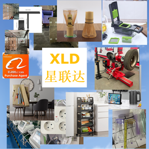 1688 Taobao One-Stop Procurement Agency for Consumer Electronics Smart Home Products 5A Fast Charging Type-<strong>C</strong> USB Foil <strong>Shielding</strong> - Product Image 2