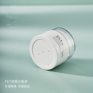 Biểu Tượng Tùy Chỉnh Thiết Kế Mới Trắng Dày Như PP Không Có Không Khí Jar Mỹ Phẩm <span class=keywords><strong>Container</strong></span> 30Ml 30G 50G Và Chai <span class=keywords><strong>B</strong></span>ên Trong Nút New Không Có Không Khí Jar - Product Image 4
