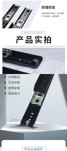 Overhang sliding guide rail heavy overhang sliding track coffee <b>table</b> sliding and moving hidden track guide rail - Product Image 3