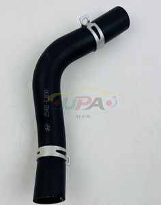 25411-1J100 254111J100 ท่อยางหม้อน้ำด้านบน สำหรับฮุนได เกีย 25411 1J100 - Product Image 4