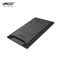Pantalla Digital Integrada de 18.5 Pulgadas para Montaje en Pared, Pantalla LCD Publicitaria para Hospitales y Ascensores