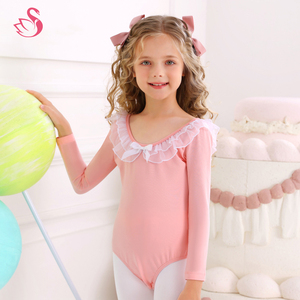 Vêtements de danse pour filles à manches longues pour l'automne et l'hiver, tenue de ballet à corps fendu pour la pratique de la danse chinoise et de la gymnastique - Product Image 1