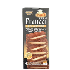 Fariz 115g Internet celebrità biscotti ufficio popolare Matcha biscotti Sandwich biscotti biscotti al cioccolato snack cibo per il tempo libero - Product Image 6