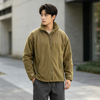 Veste polaire pour homme, couleur beige, entièrement zippée, col montant, avec empiècements hybrides, poches zippées, poignets ajustables, chaude, pour l'extérieur et décontractée