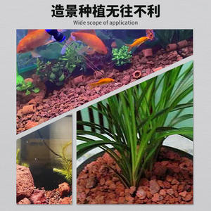 1,5Kg Vulkanische Steen Rood Substraat Zand Natuurlijke Aquascape Keramische Steen Korrelig Filtermateriaal Zwarte Rots Visbak Grind - Product Image 6