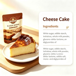ผงปรุงรส<span class=keywords><strong>เค้ก</strong></span><span class=keywords><strong>ชีส</strong></span>ครีมมี่แสน<span class=keywords><strong>อร่อย</strong></span> แบบสำเร็จรูป สำหรับทำ<span class=keywords><strong>เค้ก</strong></span>บาสก์เบิร์นท์ รวดเร็ว สำหรับ<span class=keywords><strong>ร้าน</strong></span>ขนมหวานและอาหาร - Product Image 6