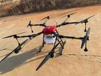 Drone agricole de protection des plantes à 8 axes, pulvérisateur de cultures, moteur, largeur de pulvérisation de 5-6 m, efficacité de 9-11 ha/heure, pulvérisateur agricole pliable