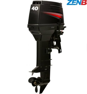 Pour <span class=keywords><strong>moteur</strong></span> hors-bord de bateau <span class=keywords><strong>Mercury</strong></span> 300HP XL Verado 4 temps - Product Image 6