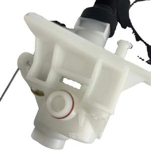 Module d'eau pour toilettes Thetford RVAqua-Magic V, composant 31705, lien de demande applicable aux composants et systèmes de camping-car - Product Image 1