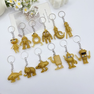 Porte-clés pendentif de la série périphérique Anime Shanghai Jing, petits cadeaux promotionnels, accessoires en caoutchouc léger, boîte mystère - Product Image 1