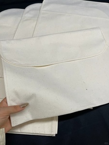 Glampkg Recyclable Cotton Fabric Folding <b>Bag</b> with Drawstring Closure Backpack <b>Dust</b> Cover Large Capacity Storage <b>Bag</b> - Product Image 3
