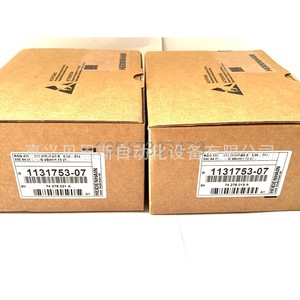 Encodeur rotatif Heidenhain ROQ424 512 SSI Code Gray incrémental pour automatisation - Product Image 2