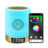 Haut-parleur Coranique Musulman avec Horloge Azan Numérique, Lampe de Table USB, Lampe de Chevet de Chambre, Veilleuse de Table Sans Fil