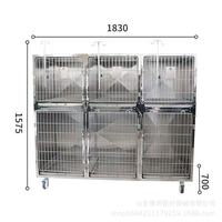 Cage d'exposition pour animaux de compagnie en acier inoxydable pour cliniques vétérinaires - Maison moderne respirante et chaude pour chiens et chats