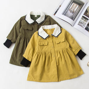 Chaquetas para Niños, Chaquetas de Otoño Sin Marca para Niños, Hechas en China - Product Image 3