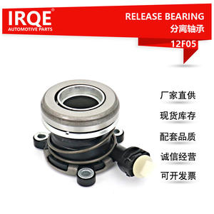 Rodamiento de Desembrague HidráulicoIRQE-12F05 25185077 para Baojun 630 Aveo Buick - Product Image 5