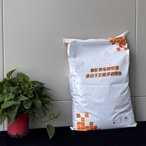 Alimentación de premezcla 5% baja en proteínas para gallinas ponedoras en el período máximo de puesta - Product Image 6