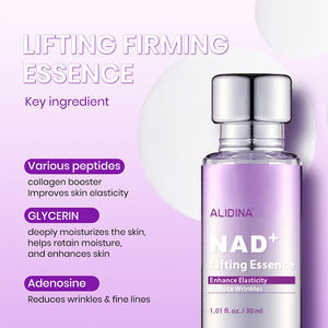 Gインスタントフェイスリフト引き締め美容液リフティング引き締め肌たるみNADエッセンスアンチリンクルブースト水分補給美容液 - Product Image 2
