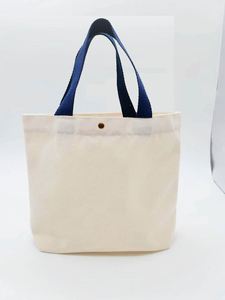 Sac fourre-tout en toile personnalisé pour femme avec fonction musicale, fermeture ouverte, motif couleur unie - Sac cadeau - Product Image 5