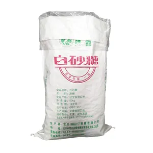 Sugar Bags White Pp 15kg 30 Kg 50kg Printed Empty Plain Food Package Woven Bag Heat Seal Customized Offset Printing Bale Accept