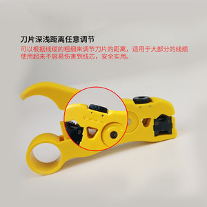 Dzt Dongzhe Multifunctional Cable <b>Stripper</b> Coaxial <b>Wire</b> Cutter Plastic Handle 14 Functions Metric Standard Diy Tool - Product Image 5