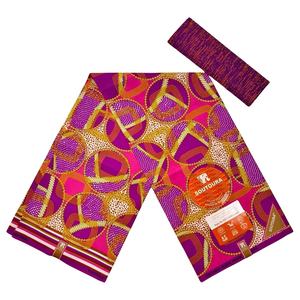 Tissu <span class=keywords><strong>en</strong></span> coton peigné biologique Jupe africaine <span class=keywords><strong>longue</strong></span> <span class=keywords><strong>en</strong></span> cire imprimée batik pour femmes Indonésie Malaisie Batik Bazin Nighty Plain - Product Image 6