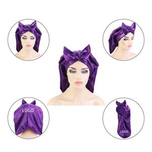 <span class=keywords><strong>Bonnet</strong></span> en Satin Extra Long avec nœud papillon, couverture douce Dreadlock, bonnets <span class=keywords><strong>de</strong></span> <span class=keywords><strong>nuit</strong></span> <span class=keywords><strong>pour</strong></span> femmes, logo personnalisé, <span class=keywords><strong>Bonnet</strong></span> à cheveux longs - Product Image 4