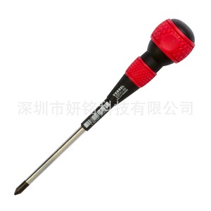 Vessel <b>Precision</b> <b>Screwdriver</b> <b>Set</b> TD-56 6 Pieces Magnetic Industrial Grade - Product Image 5