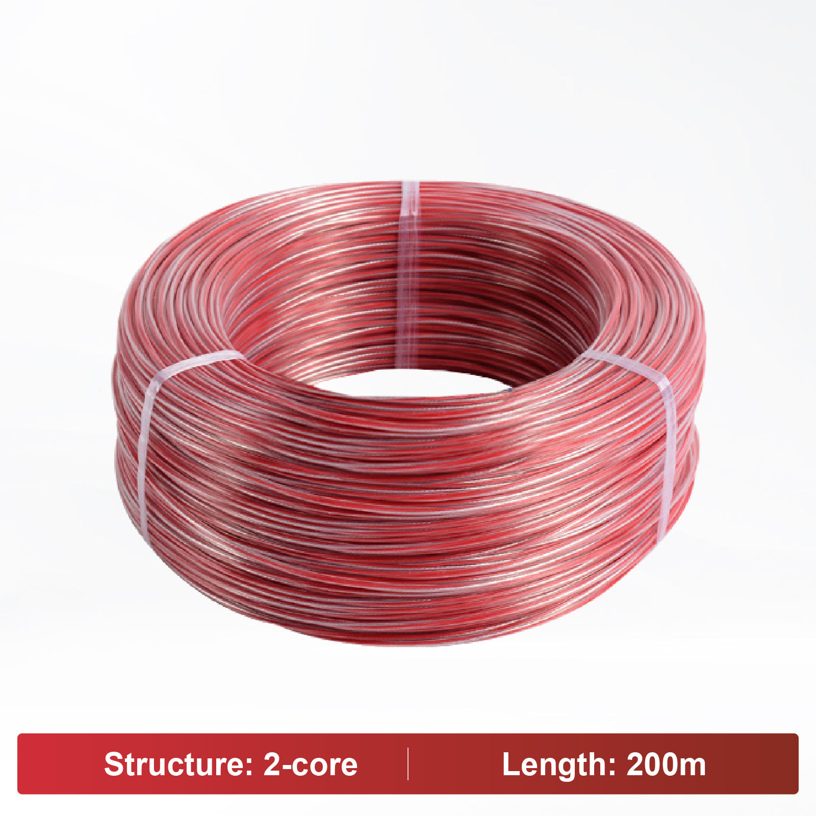 2-สาย-200M