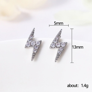 Mini boucles d'oreilles Lightning pour femmes, accessoires simples pour usage quotidien - Product Image 5