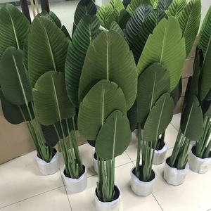 Bonsai <span class=keywords><strong>Tree</strong></span> Künstlicher Reisender Bananen baum 120cm 8 Blätter Künstliche Pflanze für Home Office Hotel Dekor - Product Image 2