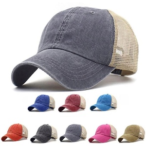 Custom Unisex Baseball Cap Trucker Hat 6 Panels Nylon Laser Cut Holes Embroidery Rubber Patches PVC Logo Leather Patch - Product Image 1