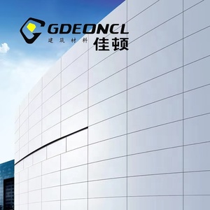 Hiện đại phong cách chống cháy Hợp kim nhôm Rèm tường Bảng điều khiển mới thời trang thương mại kiến trúc cho bên ngoài ứng dụng - Product Image 3