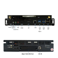 7. Nesil I3 7100 I5 7400 I7 7700 Dört Çekirdekli H310C 12V-19V DC Gömülü OPS Bilgisayarı Ofis Elektronik Beyaz Tahtası için