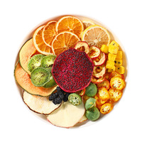 Mélange Artisanal de Thés Santé aux Herbes pour Infusion Froide, 15g, Boîte de Fruits Naturels Séchés, Qualité Supérieure : Papaye, Citron Vert, Kiwi, Fleur de Chrysanthème
