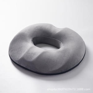 <span class=keywords><strong>Coccyx</strong></span> Sacrum décompression coussin lombaire corps tricoté mousse à mémoire creuse pour le soulagement des fesses Protection contre les fractures du <span class=keywords><strong>coccyx</strong></span> - Product Image 2