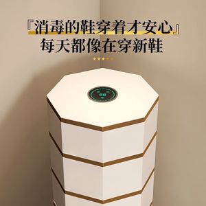 Rotating Shoe <b>Cabinet</b> Simple Space Saving Round <b>Storage</b> Rack For <b>Small</b> Apartments Home Use - Product Image 4