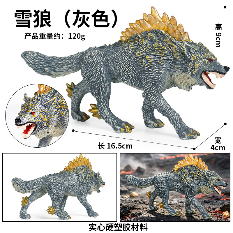 colorido M-1333 Lobo de las Nieves