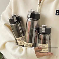Gobelet en plastique PC, portable, mignon, style japonais, design simple, bouteille d'eau en plastique