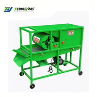 Séparateur d'impuretés, tamis vibrant avec moteur pour le nettoyage du blé, du riz, des céréales et des semences, capacité de 2000-3000 kg/h, machines agricoles